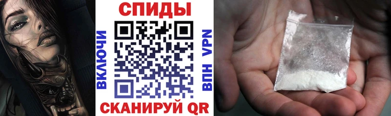 АМФЕТАМИН VHQ  мега ТОР  Сатка  где продают наркотики 