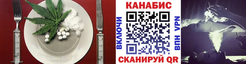 Еда ТГК конопля  гидра маркетплейс  мориарти какой сайт  Сатка 