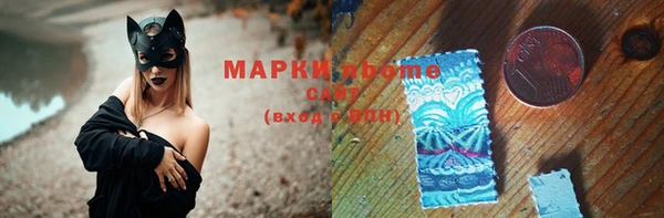 не бодяженный Переславль-Залесский