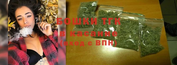 ECSTASY Аркадак