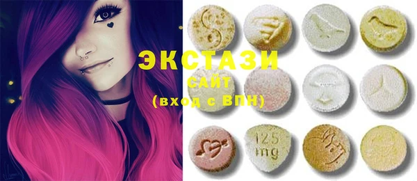 гашиш Балахна