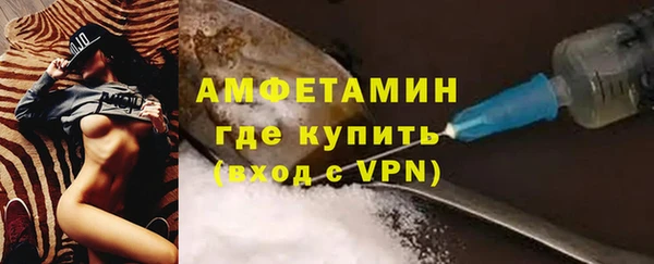 МДПВ Армянск