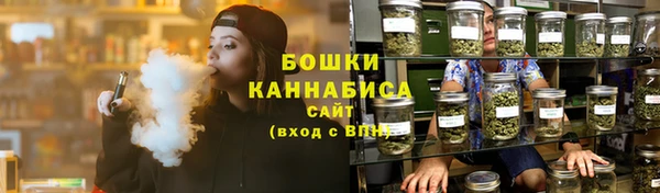 твердый Баксан