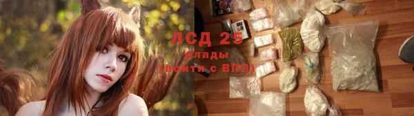 не бодяженный Переславль-Залесский