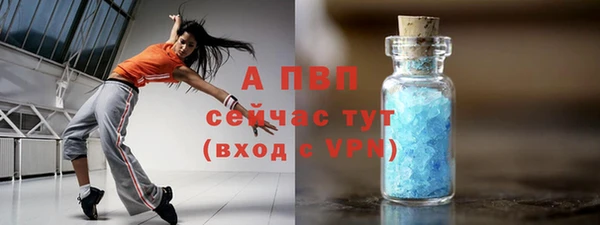 МДПВ Армянск