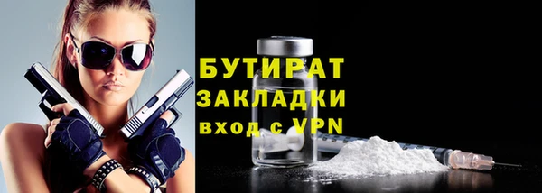 COCAINE Пересвет