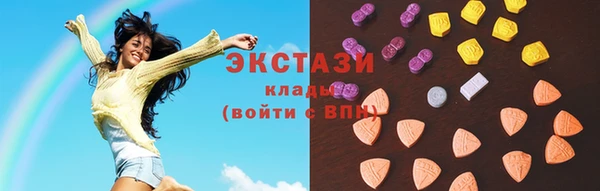 МДПВ Армянск