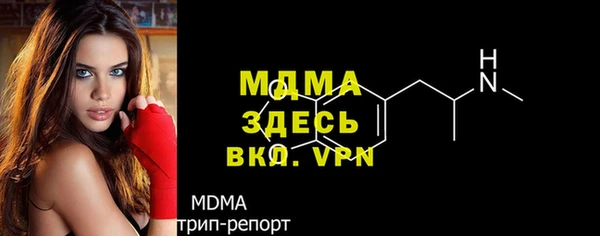 COCAINE Пересвет