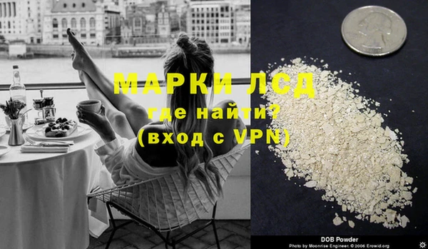 ECSTASY Аркадак