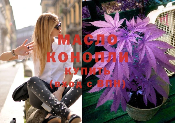 МДПВ Армянск
