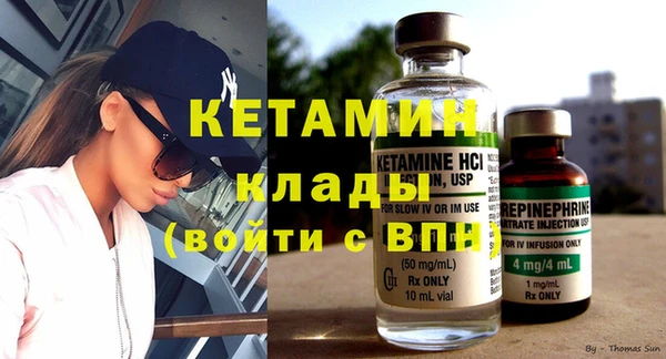 МДПВ Армянск