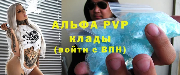 МДПВ Армянск