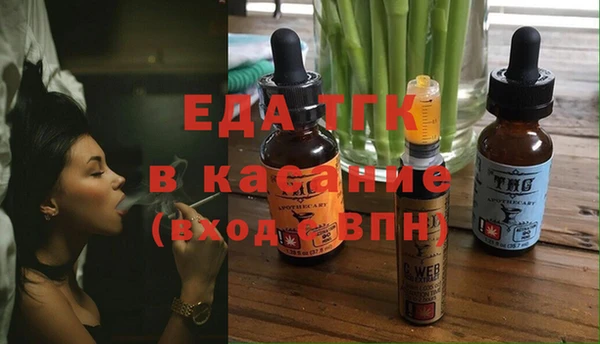 МДПВ Армянск