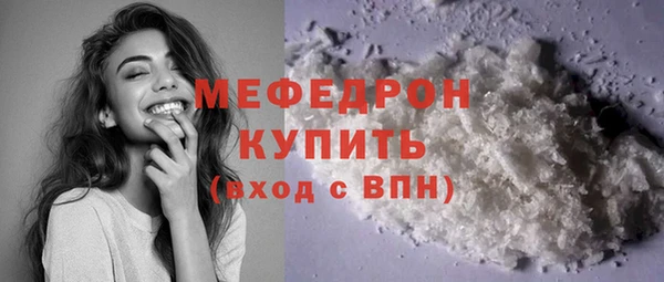 гашик Пестово