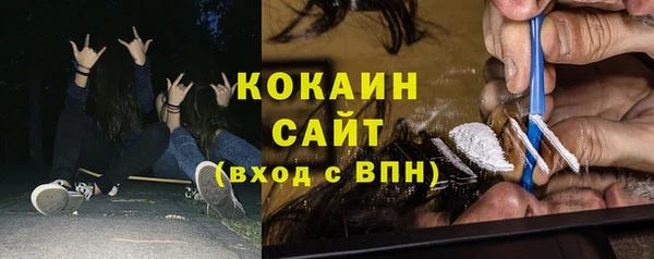 МДПВ Армянск
