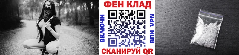 hydra tor Сатка Первитин витя купить наркотики сайты
