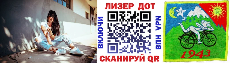 Марки NBOMe 1500мкг  купить наркотик  omg как войти  Сатка 