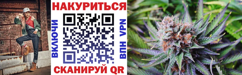 MEGA ссылки  Сатка  Шишки марихуана индика  купить наркоту 